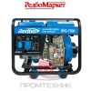 Дизельный-генератор-Redbo-DPG-7500_5