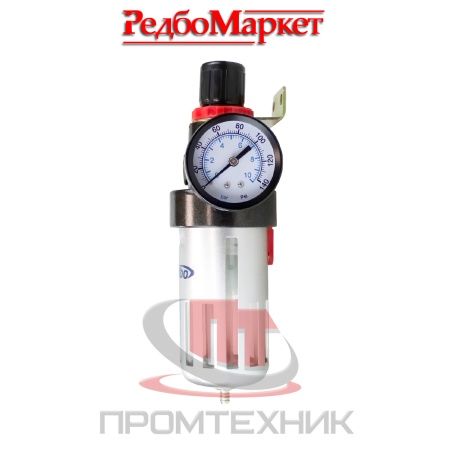 Устройство-для-сжатого-воздуха-Redbo-FR-1_4