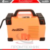 Redbo-MMA-250_3