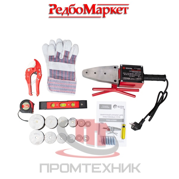 Аппарат-для-сварки-пластиковых-труб-Edon-PWM-6-2200C_3