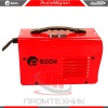 Edon-LV-250_7