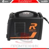 Redbo-ARC-160S_3