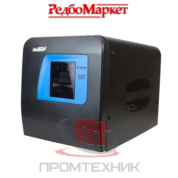 Стабилизатор-напряжения-Redbo-RS-3000D_1