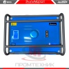 Бензогенератор-Redbo-GPT-5500K_5