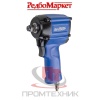 Гайковёрт-пневматический-ударный-Redbo-RP-7426K_1