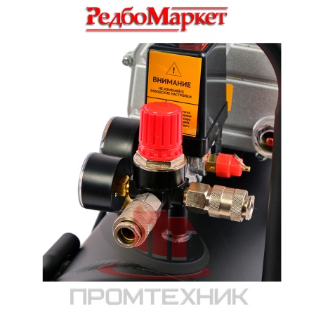 Компрессор-масляный-Redbo-ACO-25_1600A_4