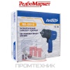 Гайковёрт-пневматический-ударный-Redbo-RP-9512_8