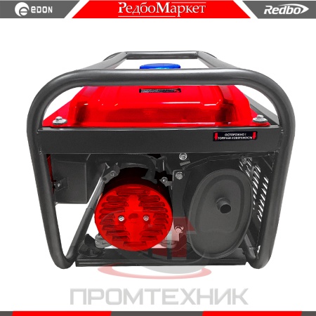 Бензиновый-генератор-Edon-PT-3300C_7