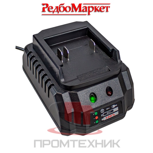 Устройство-зарядное-REDBO-OBC-21C-(220В -21В -1,0А)_3