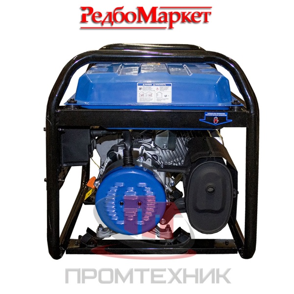 Бензогенератор-Redbo-GPT-6500C_2