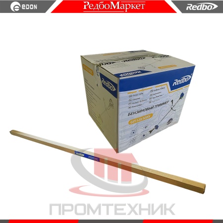 Redbo-GST-520-300C_6