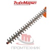 Кусторез-аккумуляторный-Redbo-OHT-42-(без-АКБ-и-ЗУ)_7
