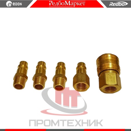 Муфта-Edon-RP8070-набор-5-шт_2