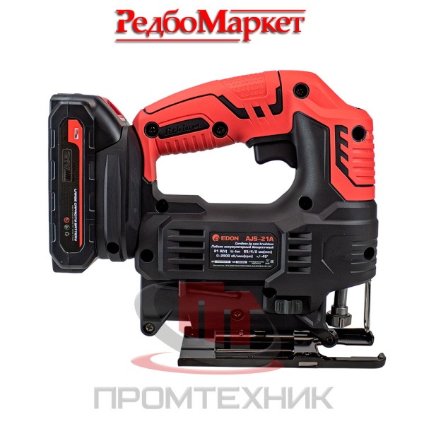 Лобзик-аккумуляторный-Edon-AJS-21A-бесщеточный_5
