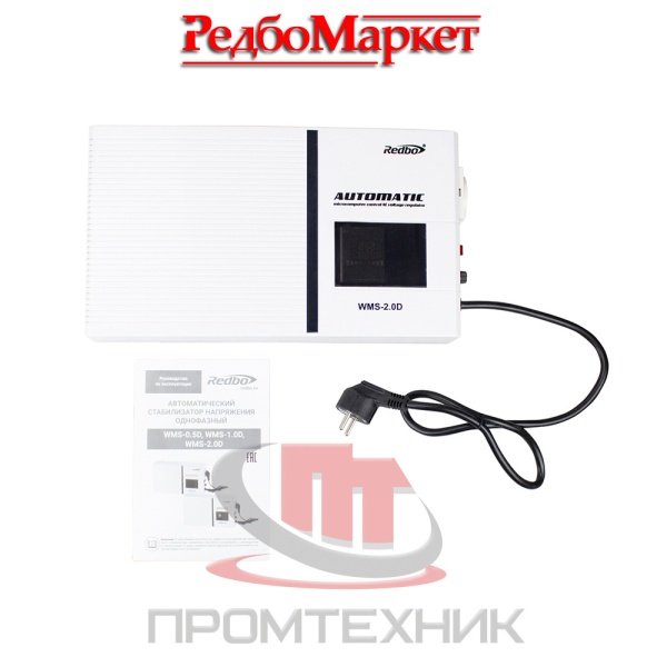 Стабилизатор-напряжения-Redbo-WMS-2-0D_3
