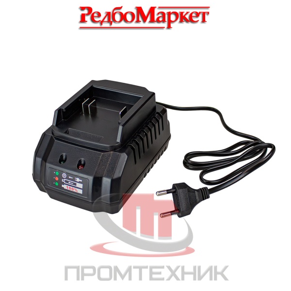 Устройство-зарядное-REDBO-OBC-21D-(220В -21В -2,0А)_1