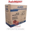 Компрессор-безмасляный-Redbo-ACN-25_1200_9