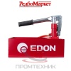 Насос-опрессовочный-Edon-PPT-25_2