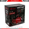 Edon-EWP-1350RC_10