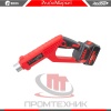 UGT-21CBL_11