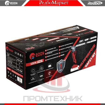 Edon-OAF21-MT-АКБ2-0-и-ЗУ_12