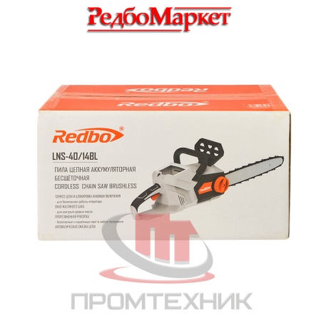 Пила-цепная-аккумуляторная-Redbo-LNS-40-14B-(без-АКБ-и-ЗУ)_18