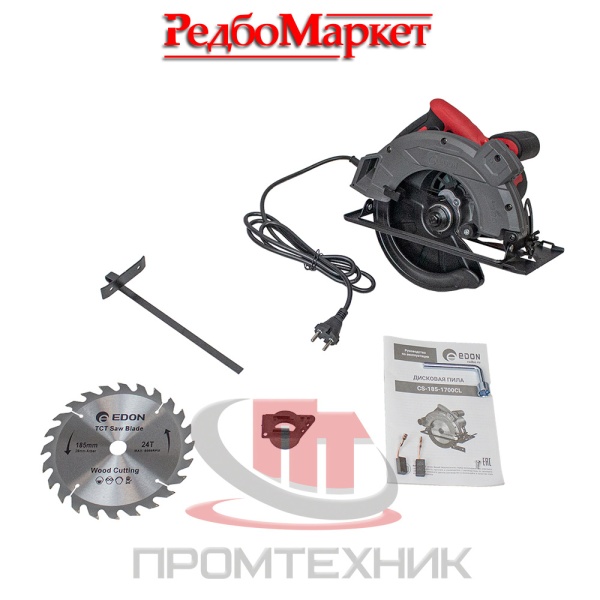 Дисковая-пила-Edon-CS-185-1700CL_2