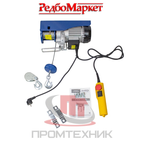 Тельфер-электрический-Redbo-EH-500_900-с-подвижной-кареткой_4