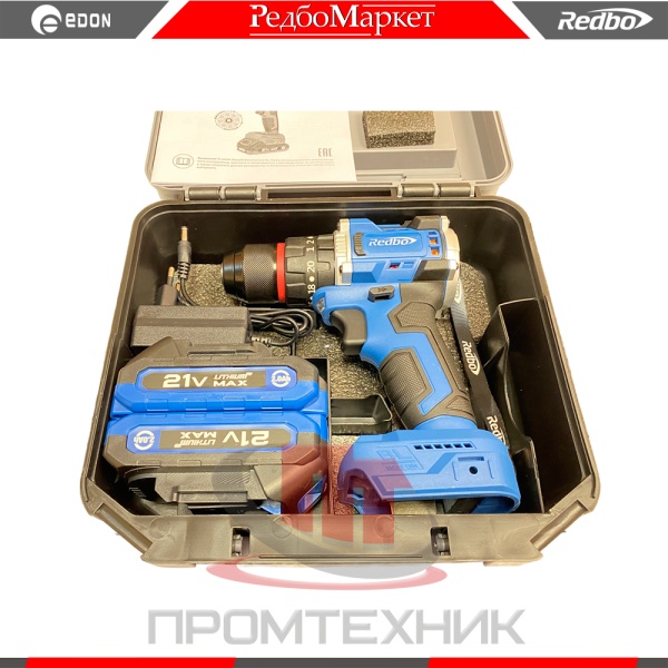 Дрель-шуруповерт-аккумуляторная-Redbo-OAD-21PBL_3