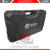 Перфоратор-электрический-Edon-RH-26-1150B_9