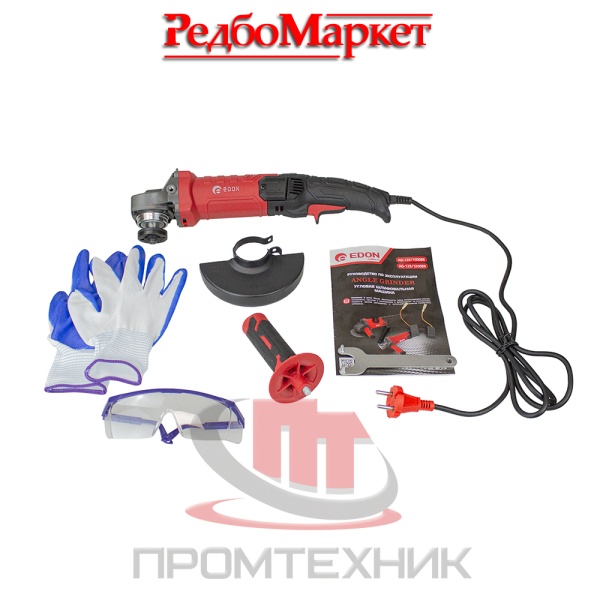 Угловая-шлифовальная-машина-(УШМ,-болгарка)-Edon-AG-125-1200ER_2