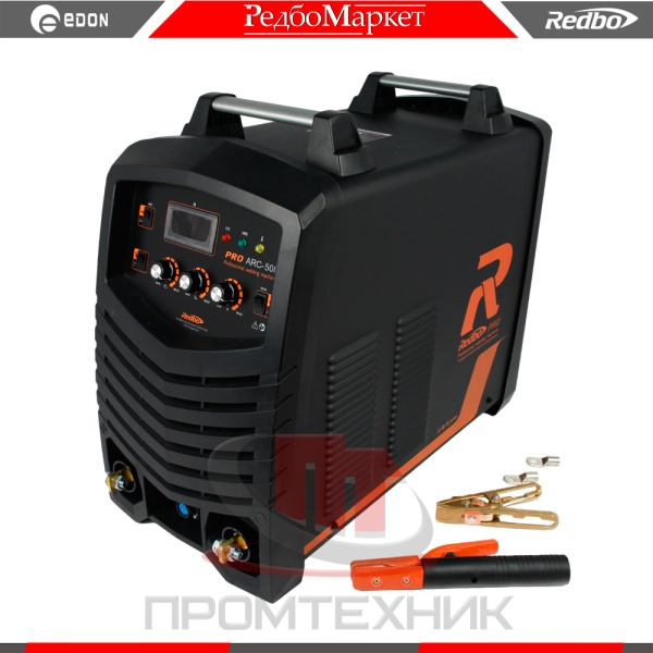 Redbo-ARC-500_2