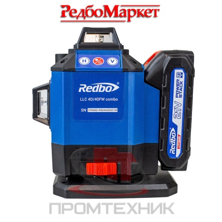 Лазерный-уровень-(нивелир)-Redbo-LLC-4D_40FW-combo_6