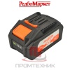 Аккумулятор-Redbo-LB-42-2-(Li-Ion-2-0-Ач-40-В)_8