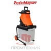 Измельчитель-садовый-Redbo-ESR-45_3200-сетевой_2