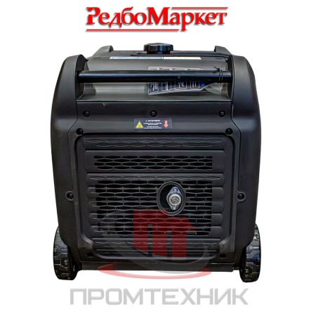 Бензиновый-генератор-инверторный-Redbo-QDIG-6500QD_4