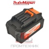 Аккумулятор-Redbo-LB-42-4_4