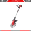 UGT-21CBL_1