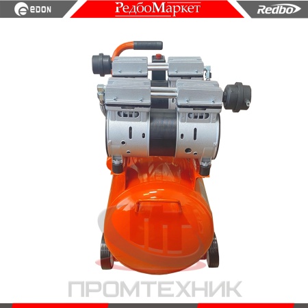 Redbo-ACN-50-1200x2_5