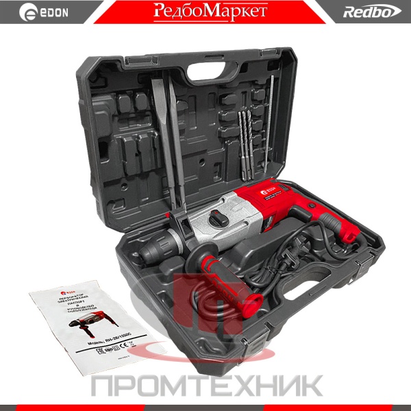 Перфоратор-электрический-Edon-RH-28-1250C_2