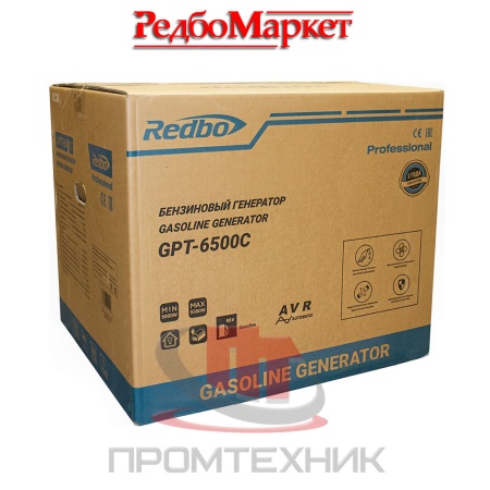 Бензогенератор-Redbo-GPT-6500C_6