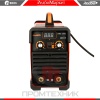Redbo-ARC-258S_9