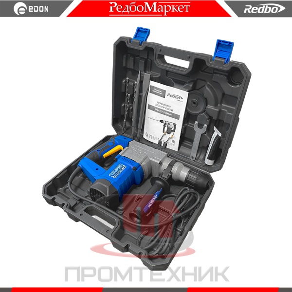 Перфоратор-Redbo-RHD-32-1650MVR_2