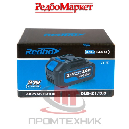 Аккумулятор-REDBO-OLB-21_3_0_6