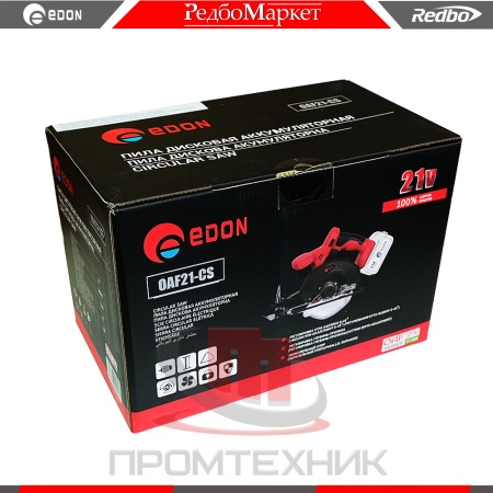 Edon-OAF21-CS-АКБ4-0-и-ЗУ_11