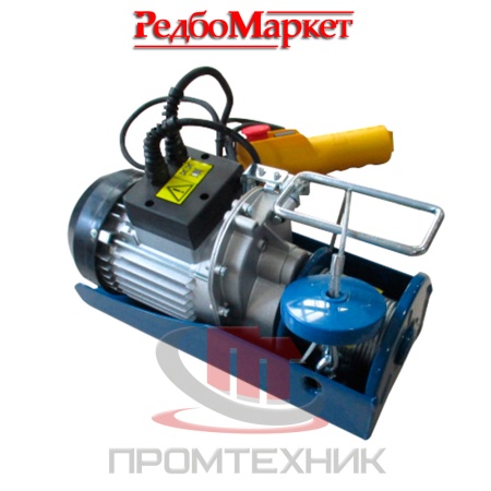 Тельфер-электрический-Redbo-EH-500_900-с-подвижной-кареткой_1
