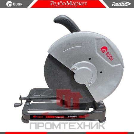 Электрическая-пила-отрезная-Edon-ED-CS355-2800_3
