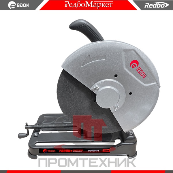Электрическая-пила-отрезная-Edon-ED-CS355-2800_3
