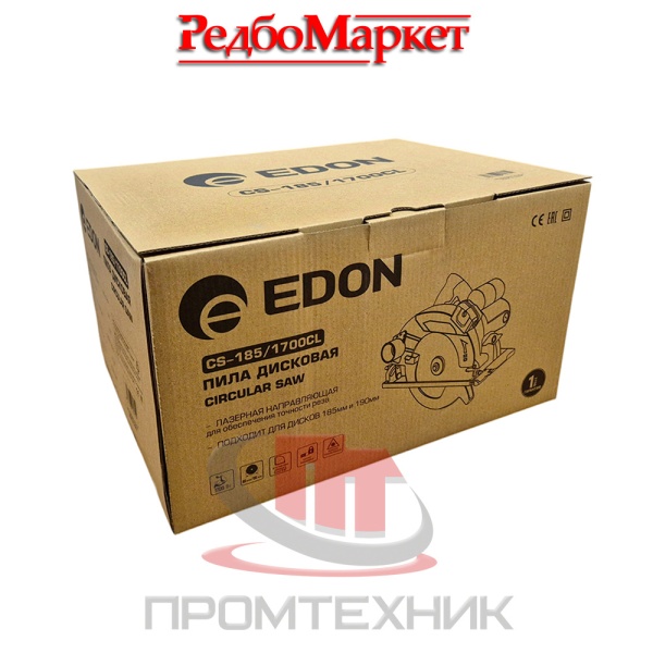 Дисковая-пила-Edon-CS-185-1700CL_11
