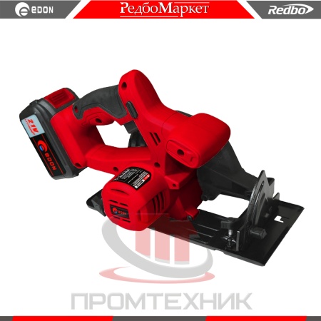 Edon-OAF21-CS-АКБ4-0-и-ЗУ_8